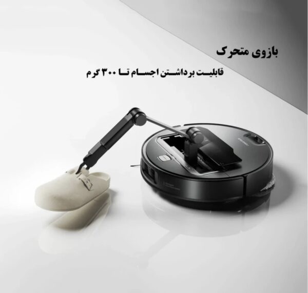 جارو رباتیک روبوراک Saros Z70 - Image 5