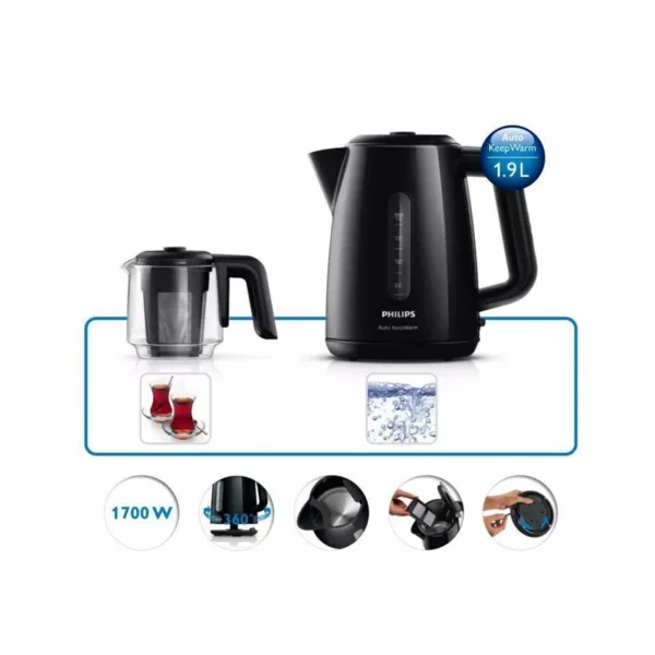 چای ساز فیلیپس HD7301 - Image 2
