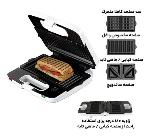 ساندويچ ساز كنوود SM740 - Image 3
